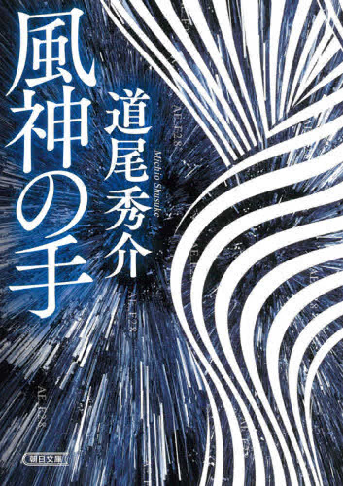 〈洋書〉西洋とアメリカの間 : 1950 年代の西ドイツの思想状況に関する研究 Amazon.co.jp: 日本の大学における第二外国語としてのドイツ語
