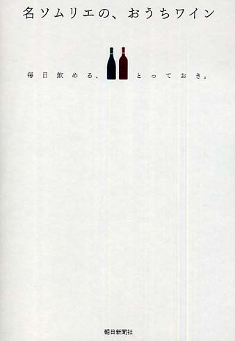 Books Kinokuniya