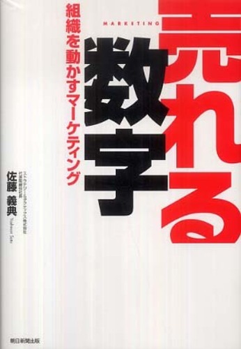 Books Kinokuniya