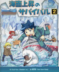 Books Kinokuniya