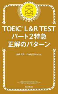 Books Kinokuniya