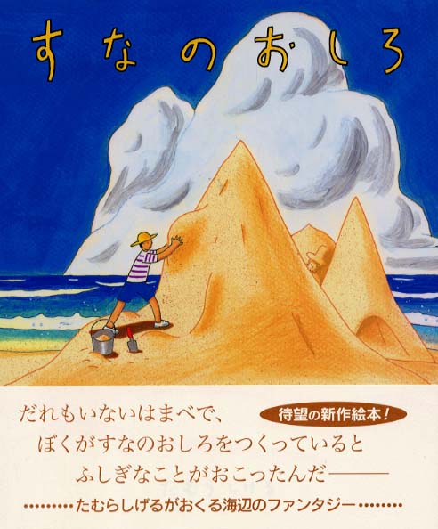 Books Kinokuniya