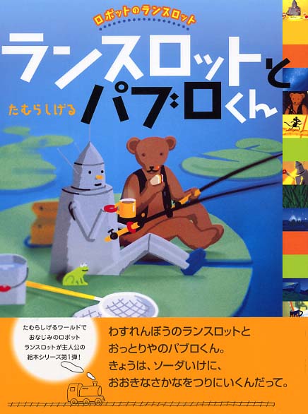 Books Kinokuniya