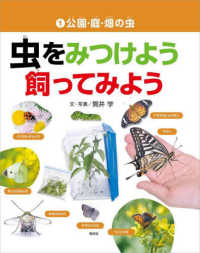 Books Kinokuniya