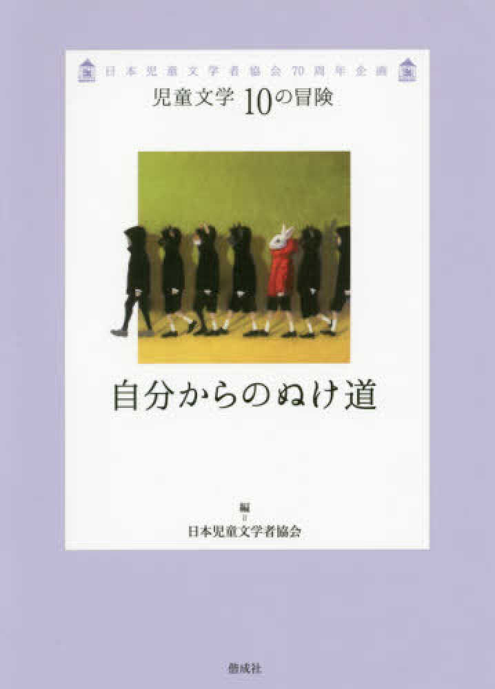 Books Kinokuniya: 日本話題店的創作料理 / 旭屋出版