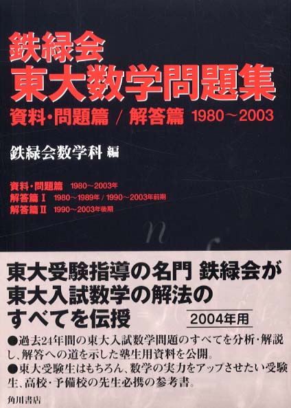 Books Kinokuniya