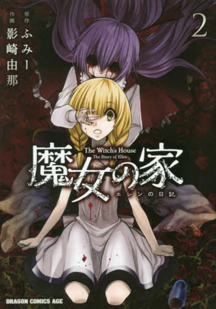 Books Kinokuniya