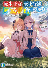 ⚫︎⚫︎⚫︎⚫︎⚫︎ ロー・アンド・オーダー　ニュー・シリーズ1から全65巻 ⚫︎⚫︎⚫︎⚫︎⚫︎ ロー・アンド・オーダー ニュー・シリーズ1から