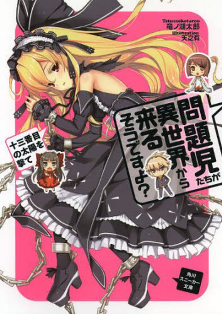Books Kinokuniya