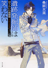books-kinokuniya-4-ga