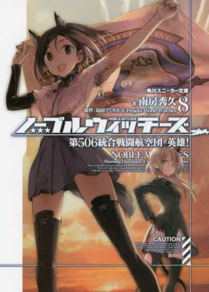 Books Kinokuniya