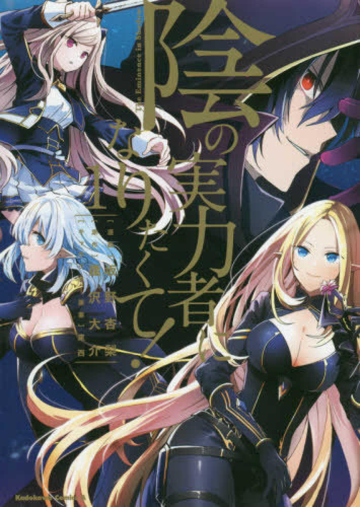 L・DK 1~15巻 L DK（15）』（渡辺 あゆ）｜講談社