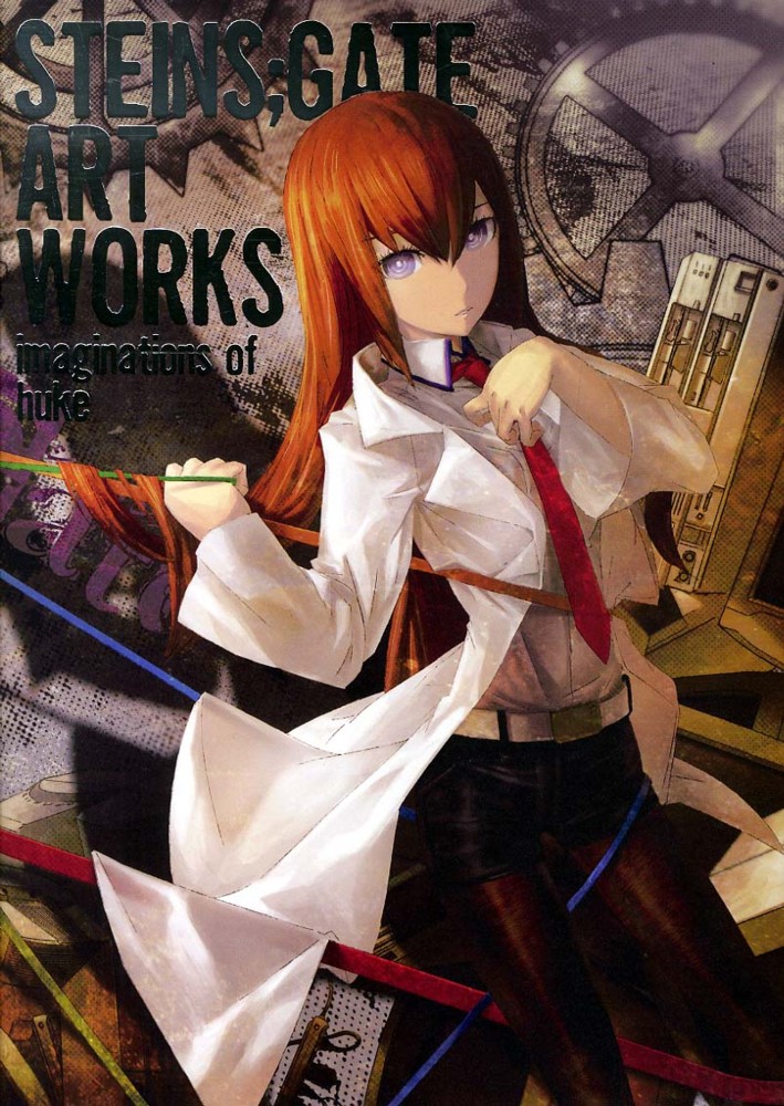 Books Kinokuniya: STEINS；GATE ART WORKS