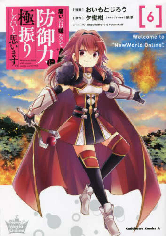 Books Kinokuniya