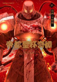 Books Kinokuniya