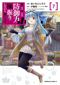 Books Kinokuniya