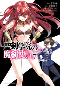 Books Kinokuniya