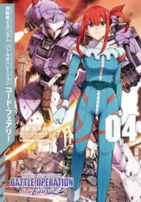 Books Kinokuniya