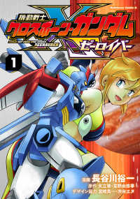 Books Kinokuniya
