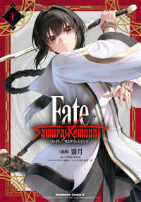 Books Kinokuniya