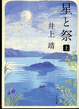 【絶版】洋学史事典 日蘭学会編　雄松堂出版 絶版】洋学史事典 日蘭学会編 雄松堂出版