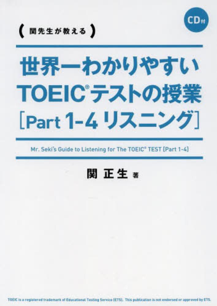 Books Kinokuniya