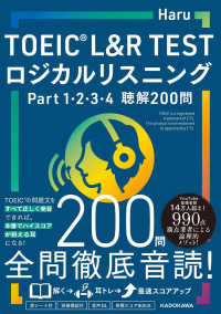 Books Kinokuniya
