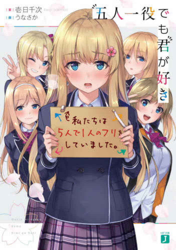 全巻セット【中古】DVD▼マイ・ディア・フレンド 恋するコンシェルジュ(24枚セット)第1話～第48話 最終 字幕のみ レンタル落ち 楽天市場】ディア・マイ・フレンズの通販