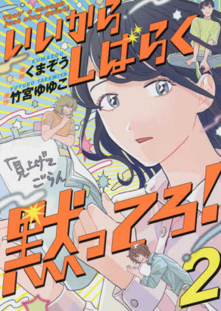 Books Kinokuniya
