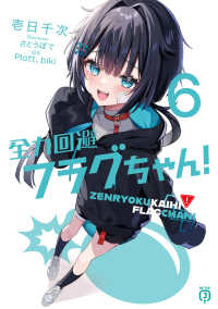 Books Kinokuniya