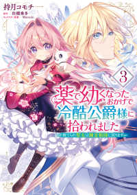 Books Kinokuniya