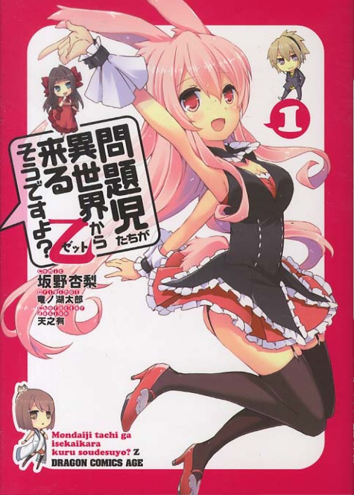 Books Kinokuniya