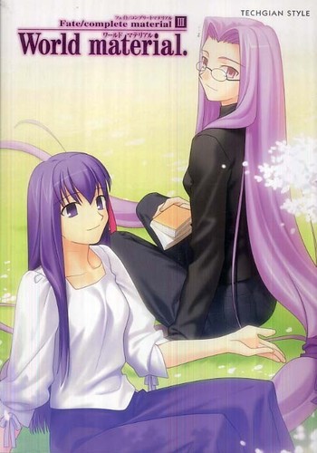 【美品】Fate/complete material World materi~ Books Kinokuniya: Fate／complete material