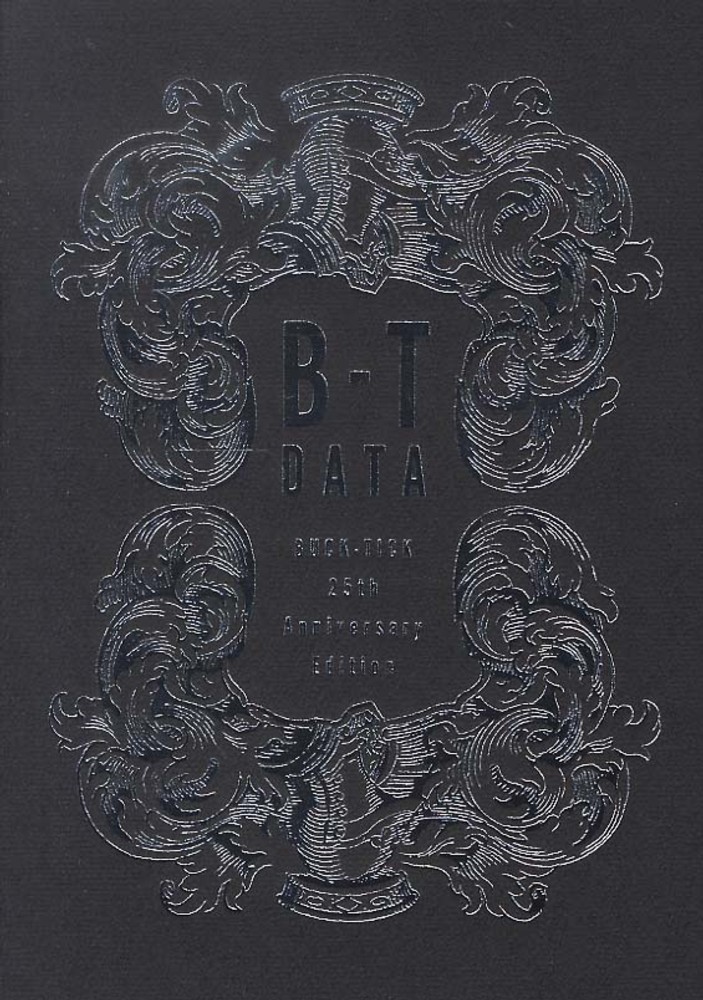 BT Data BuckTick 25th Anniversary Edition Book Cover First