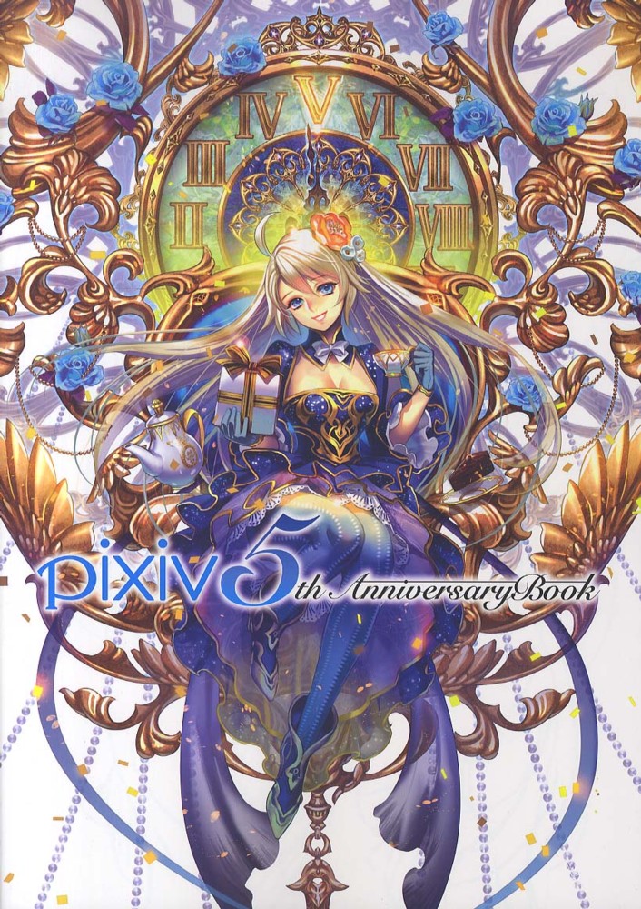 みちょ Micho イラスト本 Fragment pixiv ピクシブ アート Books Kinokuniya: pixiv 5th Anniversary
