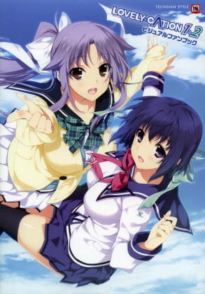 Books Kinokuniya ｐｕｒｅ ｆｅｔｉｓｈｉｓｍ こもりけい画集 ｍｏｅｘ こもりけい