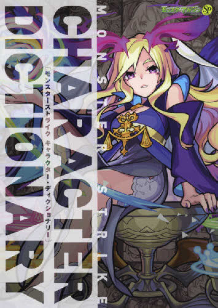 限定5000セットモノLD-BOX★東京ラブストーリーLD6枚組＋12P解説書本 Amazon.co.jp: True Love Story Special Song Box (完全生産限定