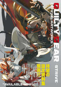 Books Kinokuniya