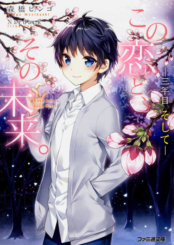 Books Kinokuniya