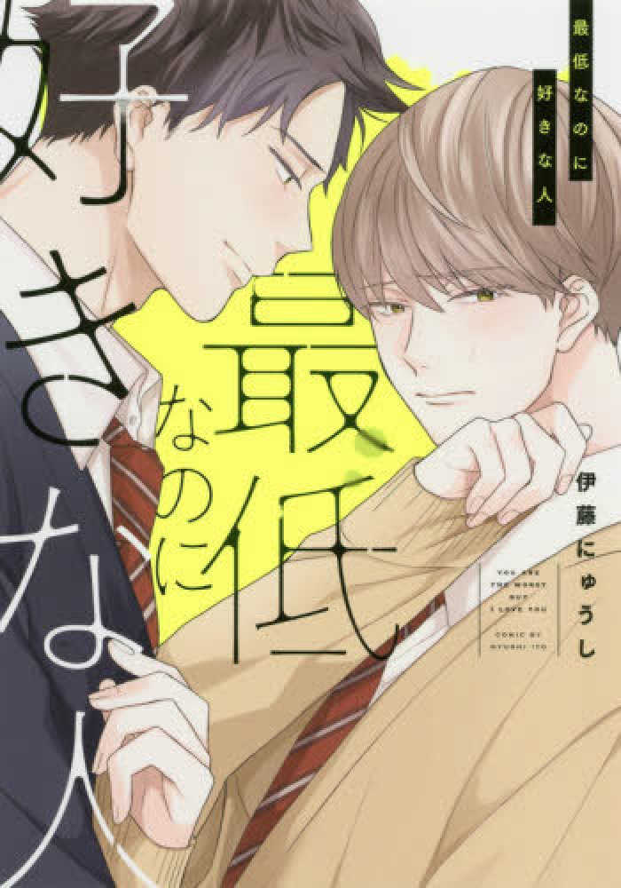Books Kinokuniya