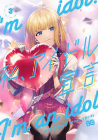 Books Kinokuniya