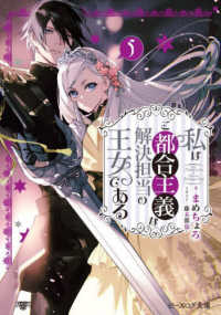 こちらは　プロフ必読★ぴっぴになります ᴳᴼᴰᶻᴵᴸᴸᴬ M͇A͇R͇U͇S͇A͇N͇ ⁴ ⁵ ⁰ 𝑃ℎ𝑜𝑡𝑜 𝑏𝑦