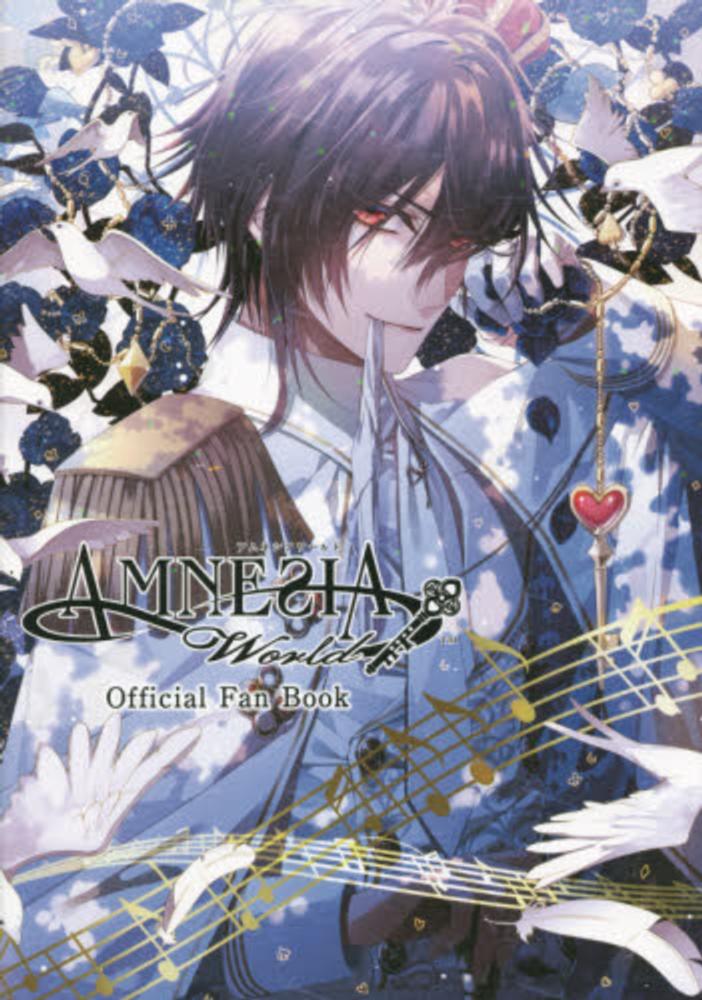AMNESIA World & CROWD 公式ファンブック 2冊セット Books Kinokuniya: AMNESIA World Official