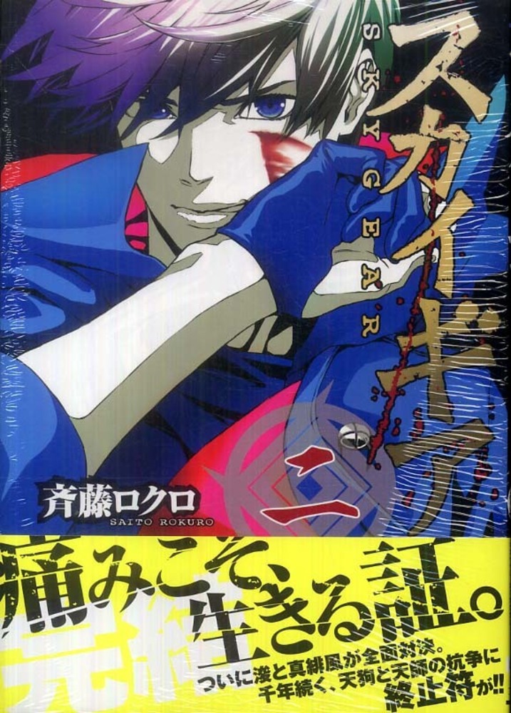 Books Kinokuniya