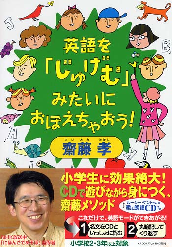Books Kinokuniya