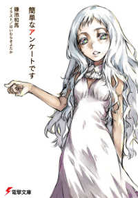 Books Kinokuniya
