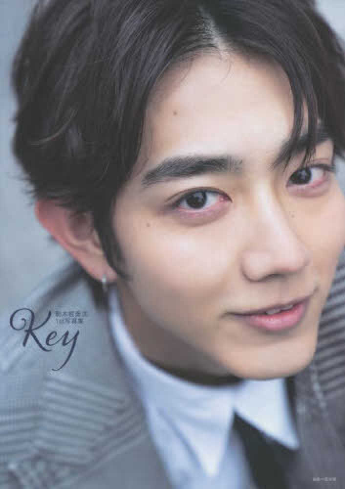 Books Kinokuniya: 駒木根葵汰1st写真集 Key / 駒木根葵汰