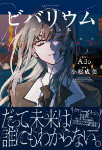 中級へ行こう 日本語の文型と表現55 第2版 CD付 平井悦子 三輪さち子 中級へ行こう 日本語の文型と表現55 第2版 | スリーエーネットワーク