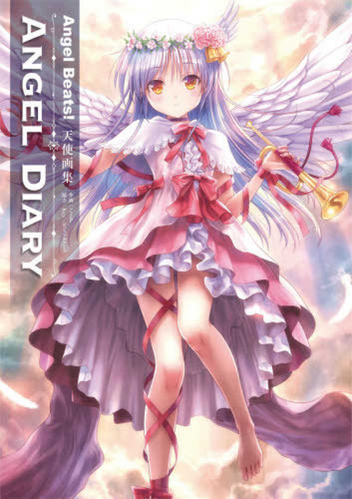 Books Kinokuniya: ANGEL DIARY－Angel Beats