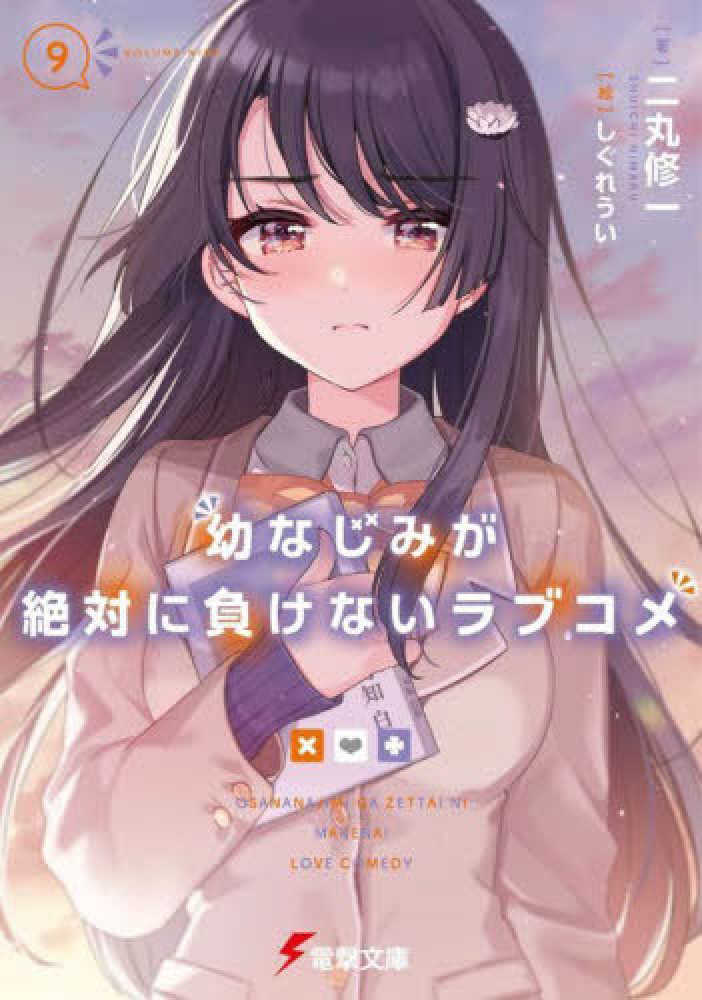 Books Kinokuniya